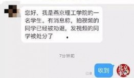 最新爆料出炉事件,事件背后惊人真相曝光！