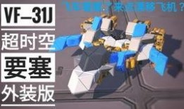 重装爆料视频大全集免费观看,免费观看，揭秘行业最新动态