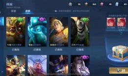 王者新周年皮肤爆料最新,王者周年庆典，全新皮肤惊艳亮相！