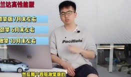 坑神爆料墨子视频大全最新,坑神最新爆料，揭秘墨子神秘面纱